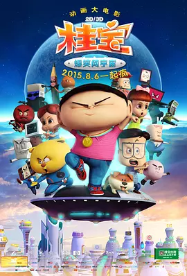 欧美在线观看日韩欧美在线观看